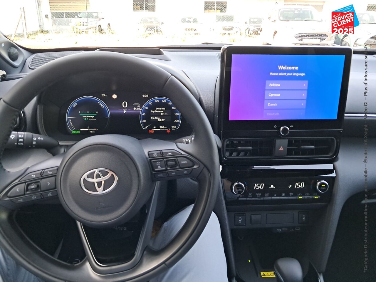 Véhicule d'occasion TOYOTA YARIS CROSS 130H TRAIL MY25 chez Toyota Verdun