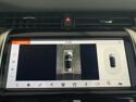 Véhicule d'occasion LAND-ROVER DISCOVERY SPORT P300E R-DYNAMIC SE AWD BVA MARK VI