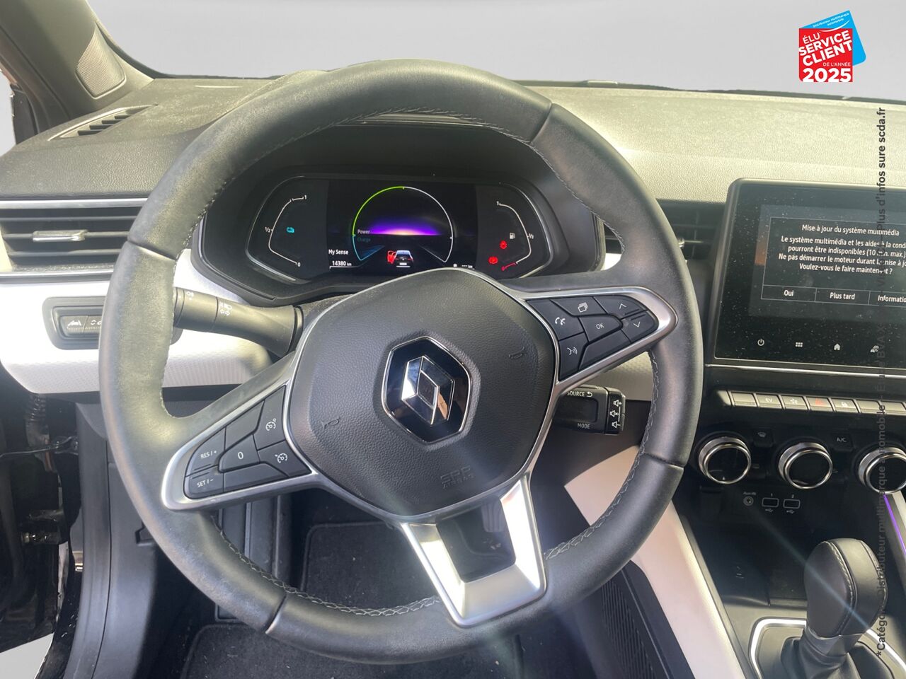Véhicule d'occasion RENAULT CLIO 1.6 E-TECH HYBRIDE 140CH INTENS -21N chez Dacia Mulhouse