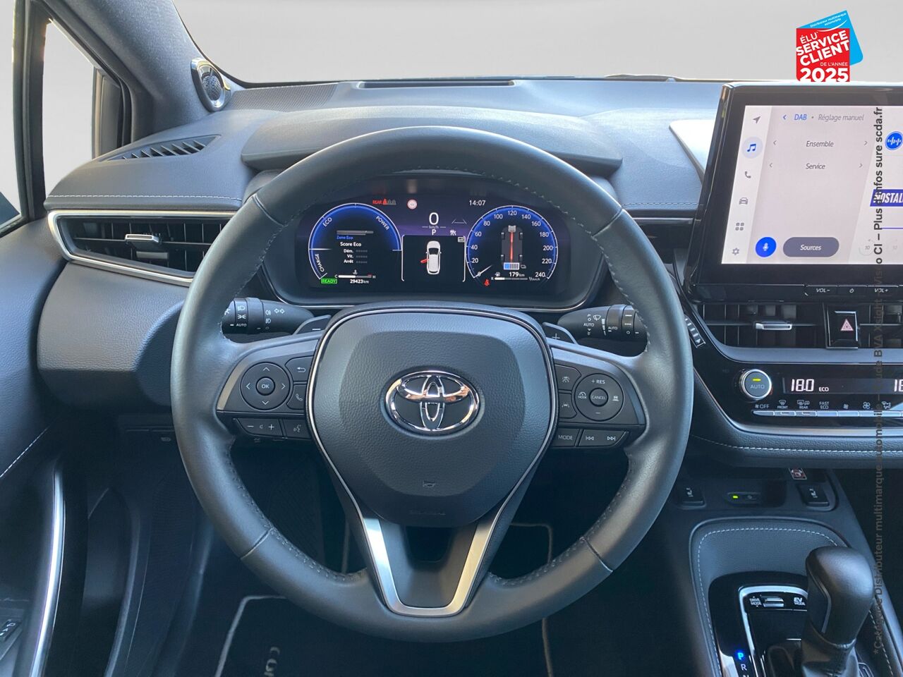 Véhicule d'occasion TOYOTA COROLLA TOURING SPT 2.0 196CH COLLECTION MY23 chez Hyundai Epernay