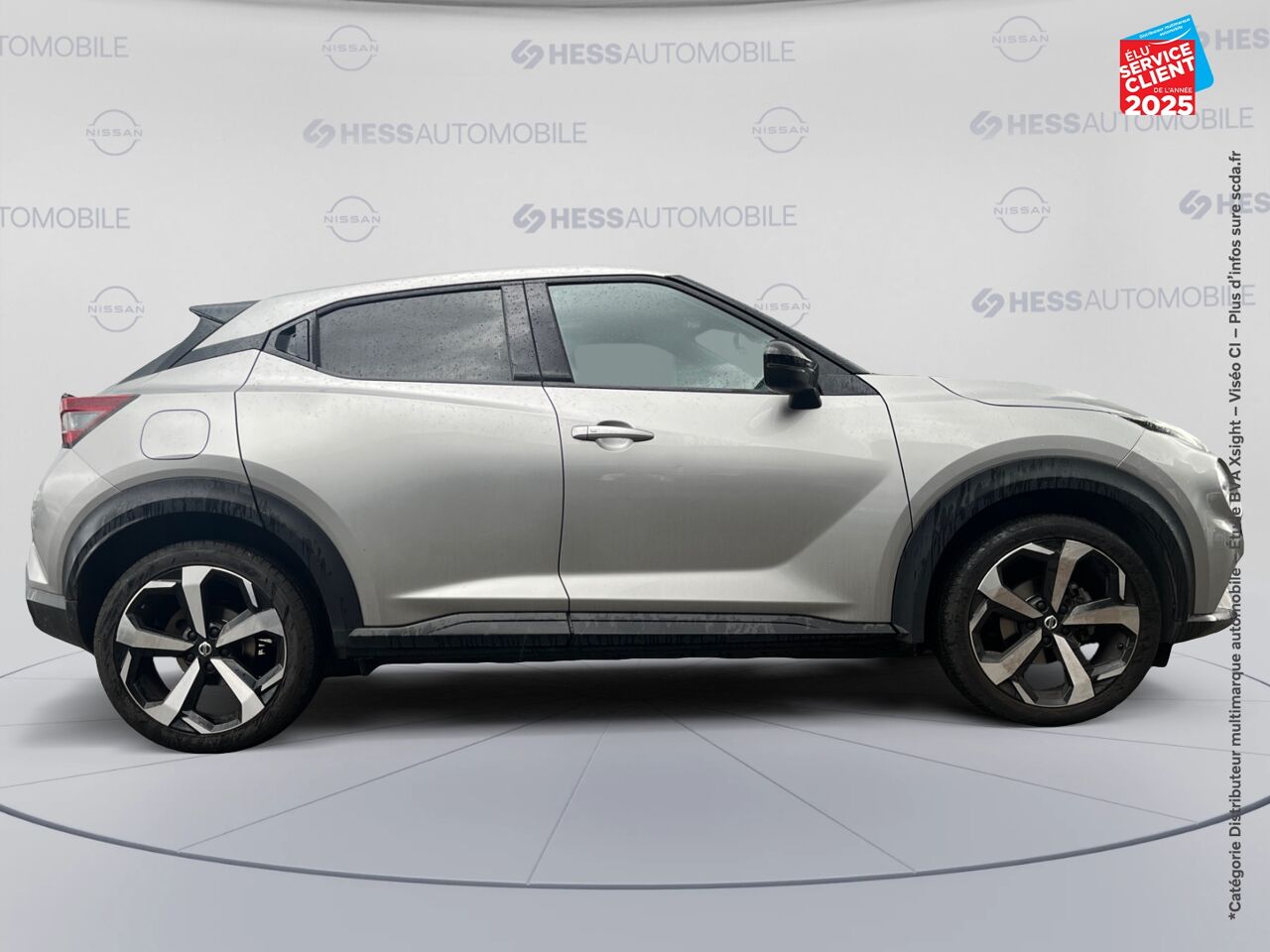 Véhicule d'occasion NISSAN JUKE 1.0 DIG-T 114CH TEKNA DCT 2021 chez Peugeot Reims