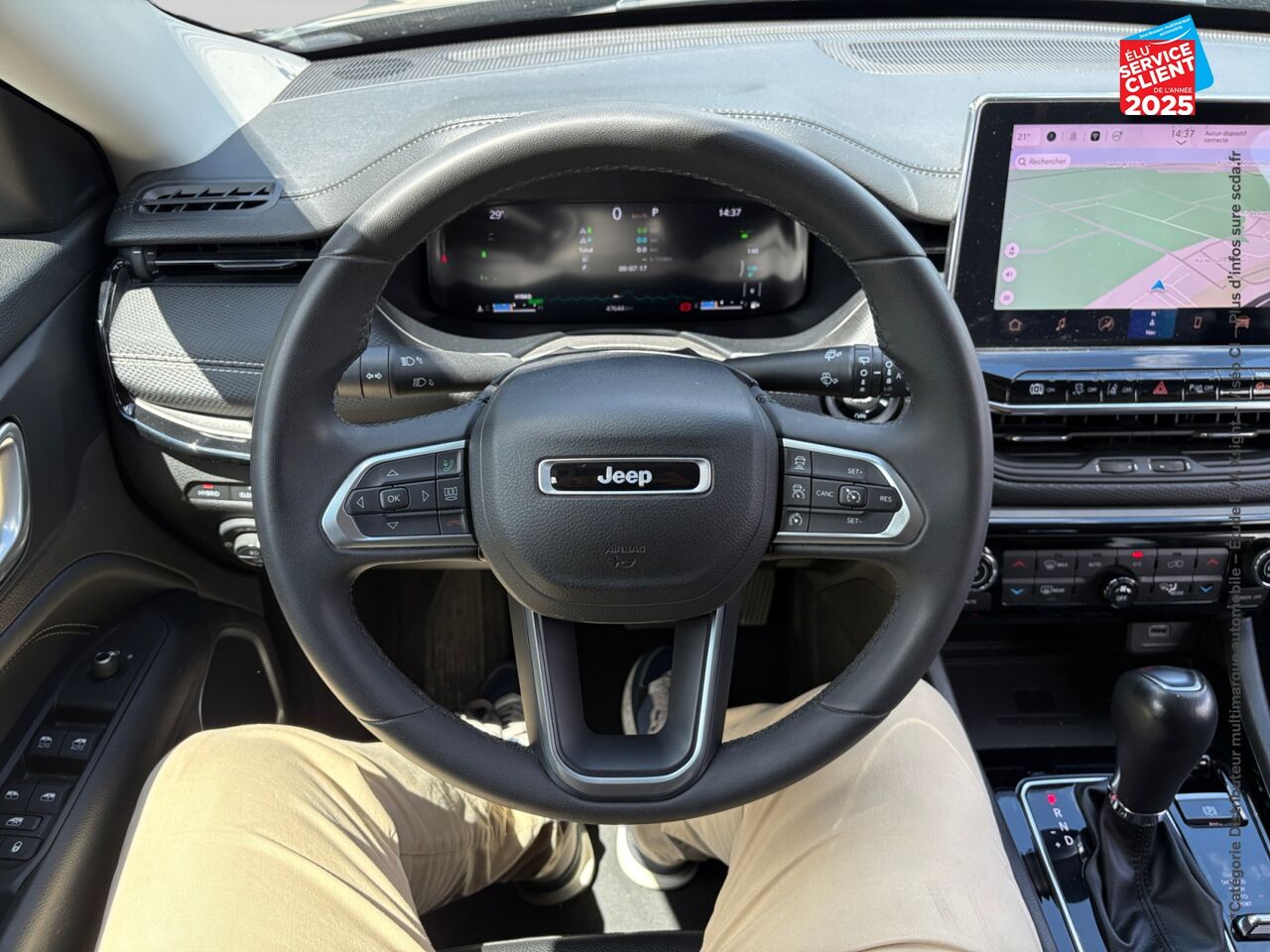Véhicule d'occasion JEEP COMPASS 1.3 GSE T4 190CH BROOKLYN EDITION 4XE PHEV AT6 chez Opel Besançon