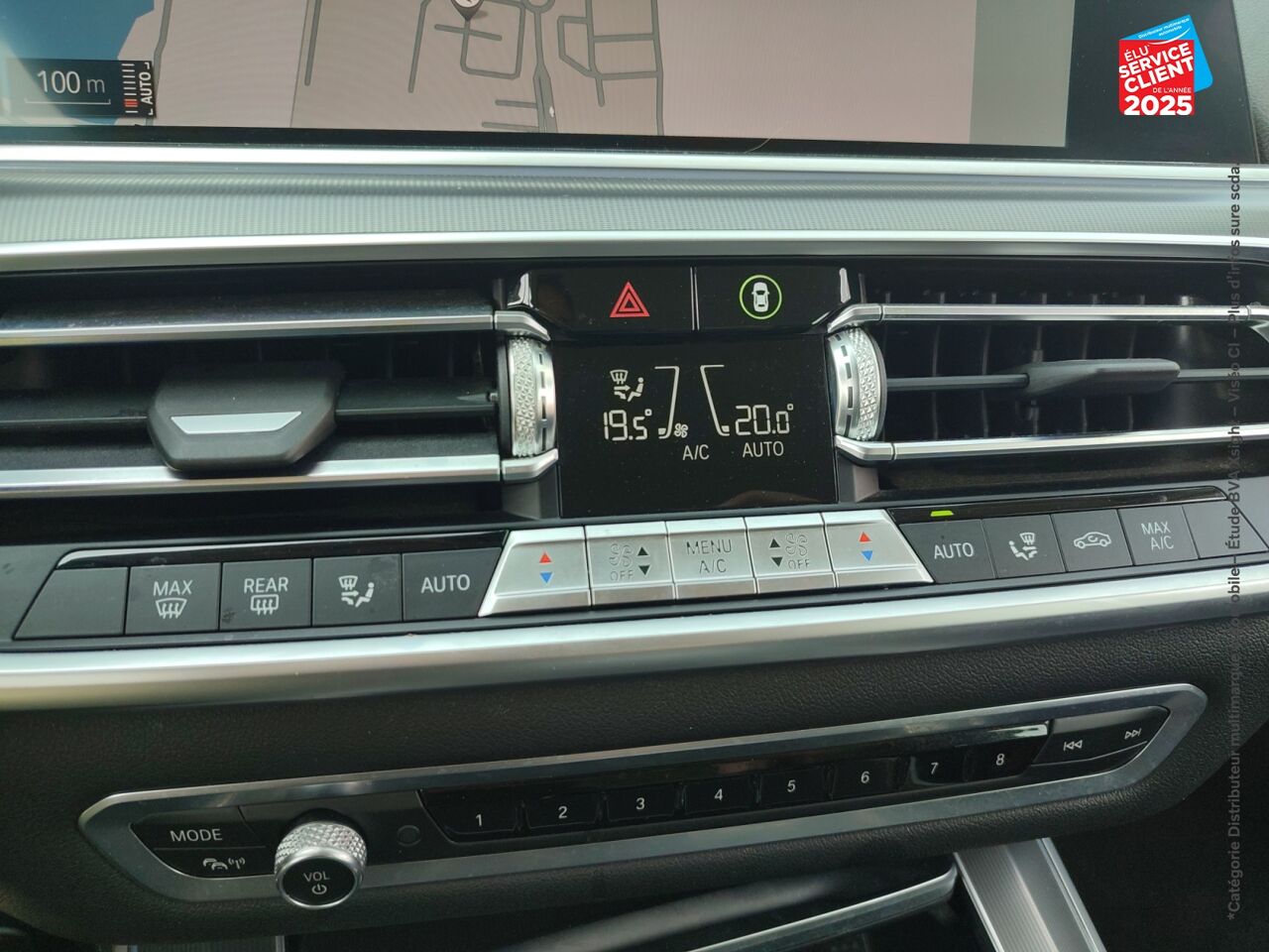Véhicule d'occasion BMW X5 XDRIVE45E 394CH LOUNGE 17CV SIEGES CUIR GPS CARPLAY chez Lexus Metz