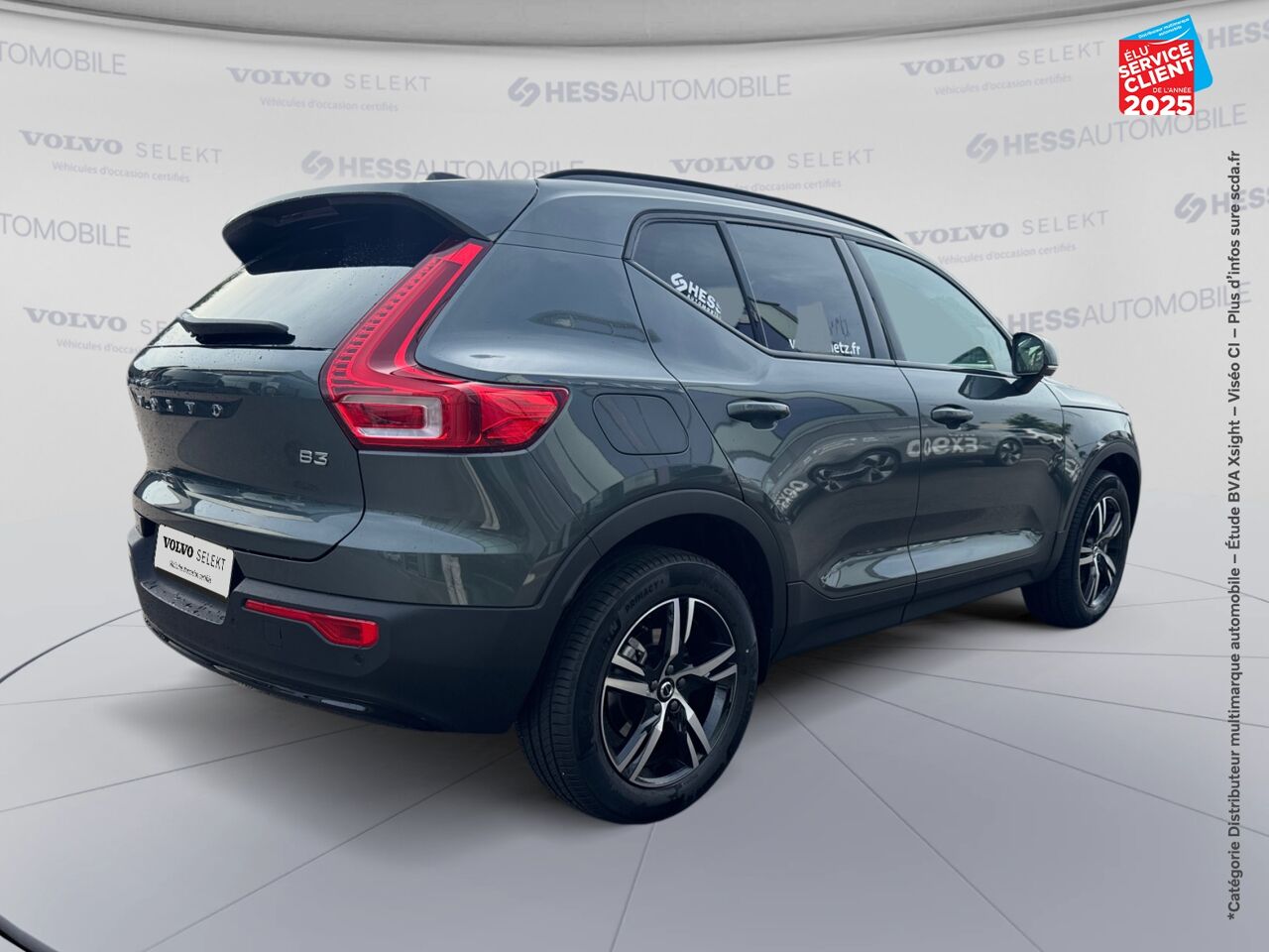 Véhicule d'occasion VOLVO XC40 B3 163CH PLUS DCT 7 chez Hyundai Besançon