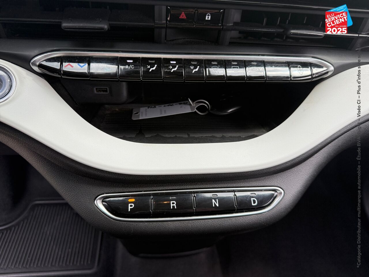 Véhicule d'occasion FIAT 500 E 95CH ACTION chez Fiat Strasbourg