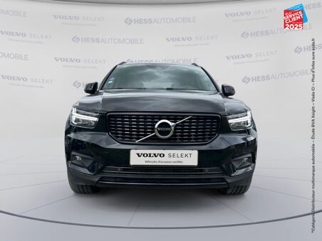 VOLVO XC40 T2 129CH R-DESIGN