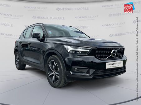 VOLVO XC40 T2 129CH R-DESIGN