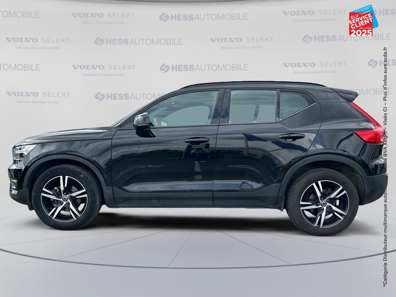 Véhicule d'occasion VOLVO XC40 T2 129CH R-DESIGN GPS CAMERA CARPLAY chez Volvo Strasbourg