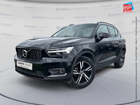 VOLVO XC40 T2 129CH R-DESIGN