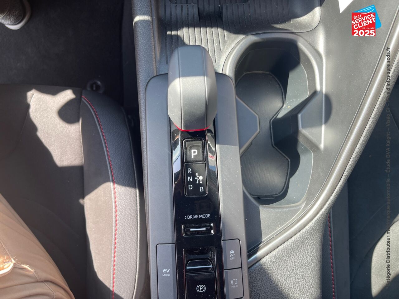 Véhicule d'occasion TOYOTA C-HR 2.0 200CH GR SPORT NG23 chez Opel Verdun
