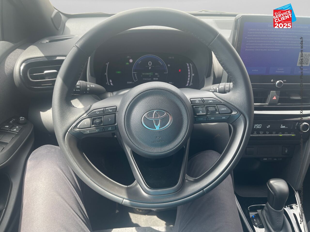 Véhicule d'occasion TOYOTA YARIS CROSS 116H DESIGN MC24 chez Toyota Saint Dizier