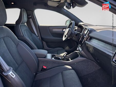 VOLVO C40 RECHARGE EXTENDED...