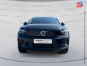 Véhicule d'occasion VOLVO C40 RECHARGE EXTENDED RANGE 252CH ULTIMATE