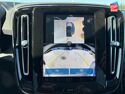 Véhicule d'occasion VOLVO C40 RECHARGE EXTENDED RANGE 252CH ULTIMATE