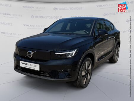 VOLVO C40 RECHARGE EXTENDED...