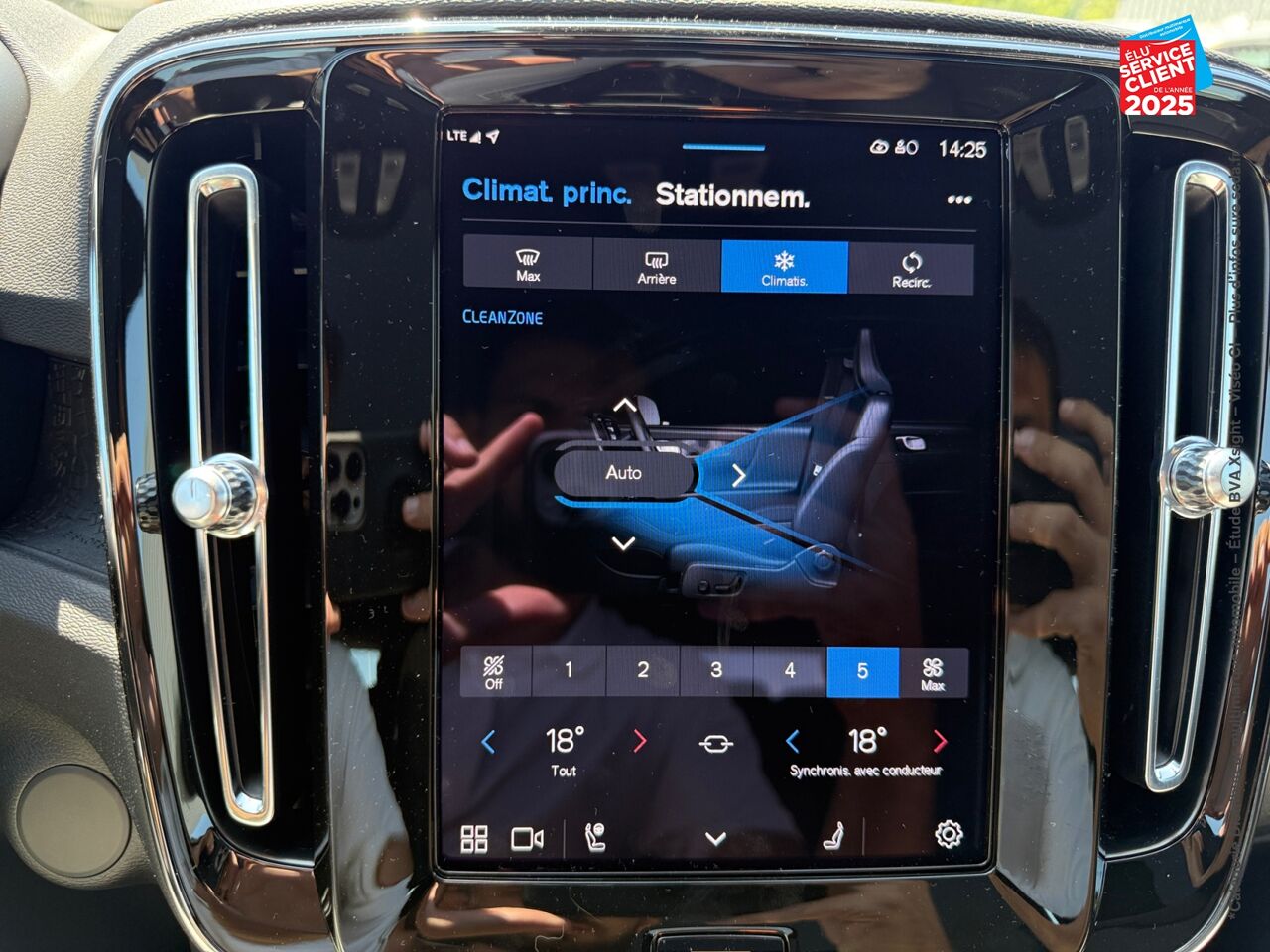 Véhicule d'occasion VOLVO C40 RECHARGE EXTENDED RANGE 252CH ULTIMATE chez Volvo Epernay
