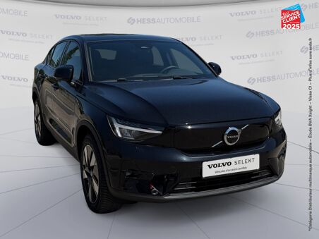 VOLVO C40 RECHARGE EXTENDED...