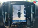 Véhicule d'occasion VOLVO C40 RECHARGE EXTENDED RANGE 252CH ULTIMATE