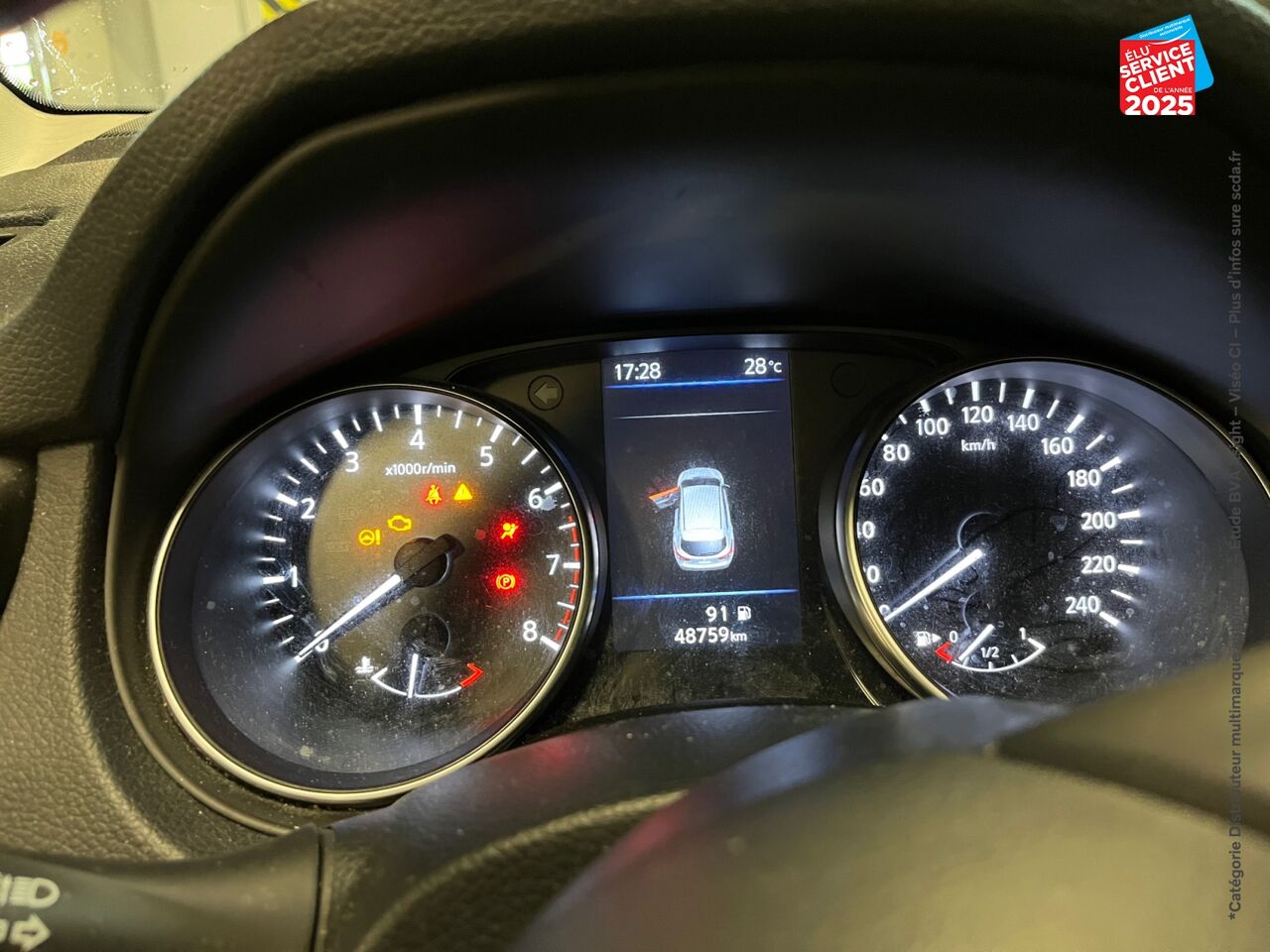 Véhicule d'occasion NISSAN QASHQAI 1.3 DIG-T 140CH ACENTA 2019 EURO6-EVAP chez Toyota Verdun
