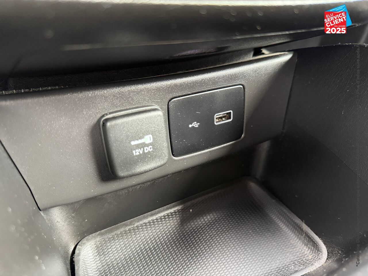 Véhicule d'occasion FIAT TIPO 1.4 95CH S/S ELYSIA MY20 5P chez Fiat Mulhouse