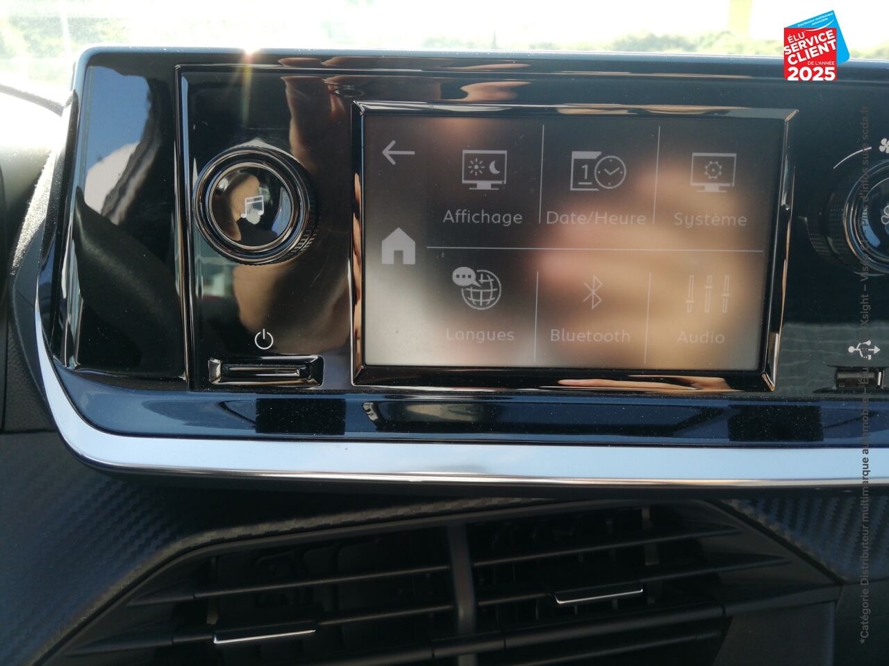 Véhicule d'occasion PEUGEOT 208 1.2 PURETECH 75CH S/S LIKE chez Hyundai Mulhouse