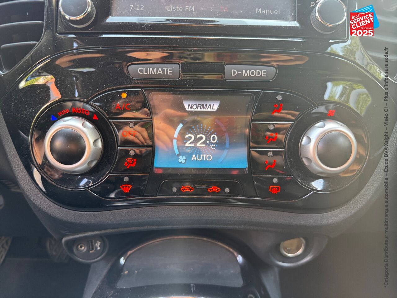Véhicule d'occasion NISSAN JUKE 1.5 DCI 110CH N-CONNECTA GPS CAMERA BOSE chez Nissan Juke occasion