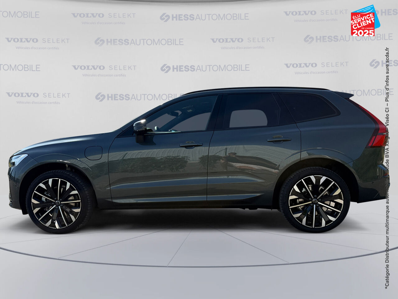 Véhicule d'occasion VOLVO XC60 T6 HYBRIDE RECHARGEABLE 350CH ULTRA STYLE DARK GEARTRONIC 8 AWD chez Volvo Epernay