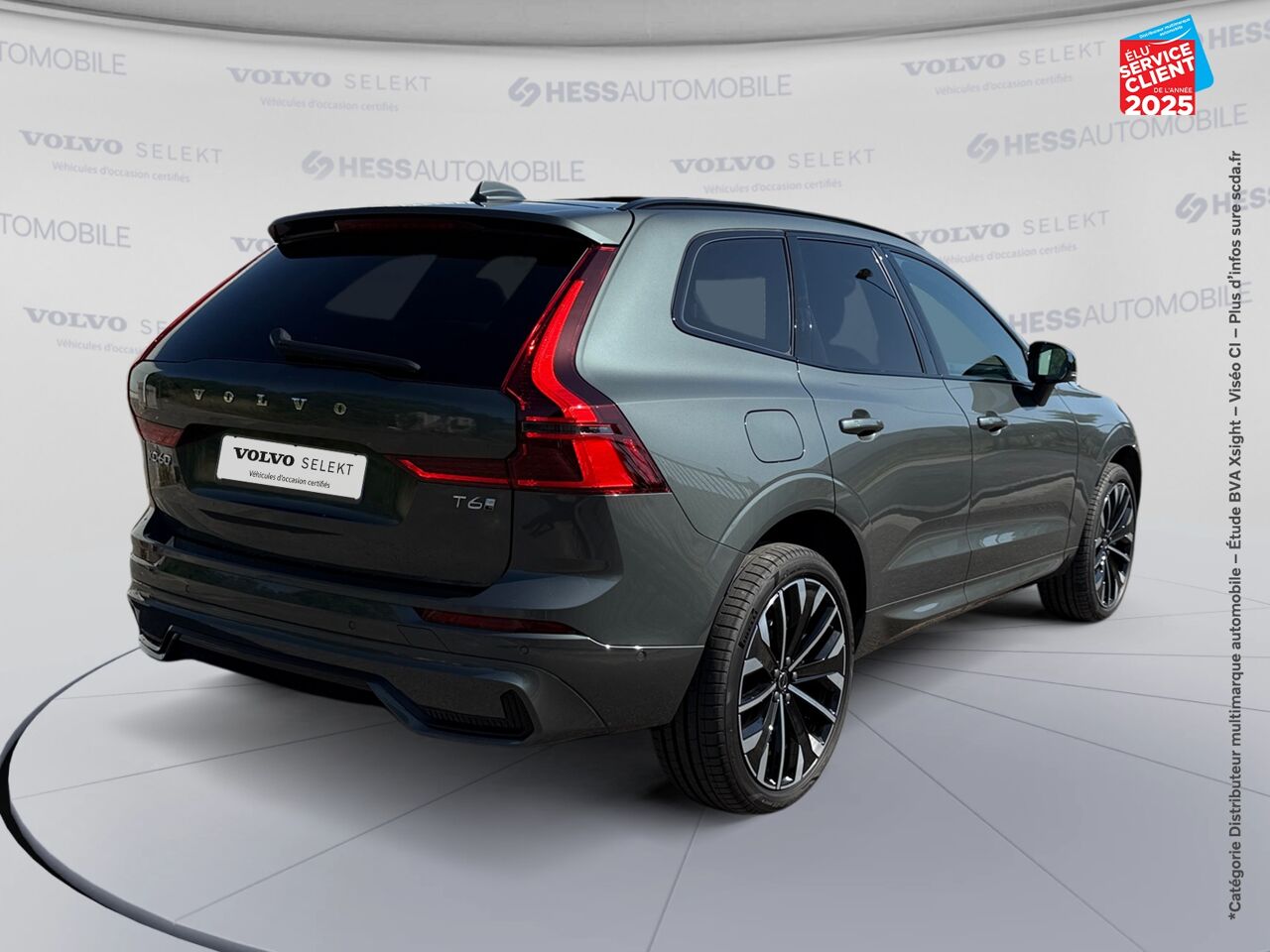Véhicule d'occasion VOLVO XC60 T6 HYBRIDE RECHARGEABLE 350CH ULTRA STYLE DARK GEARTRONIC 8 AWD chez Volvo Epernay