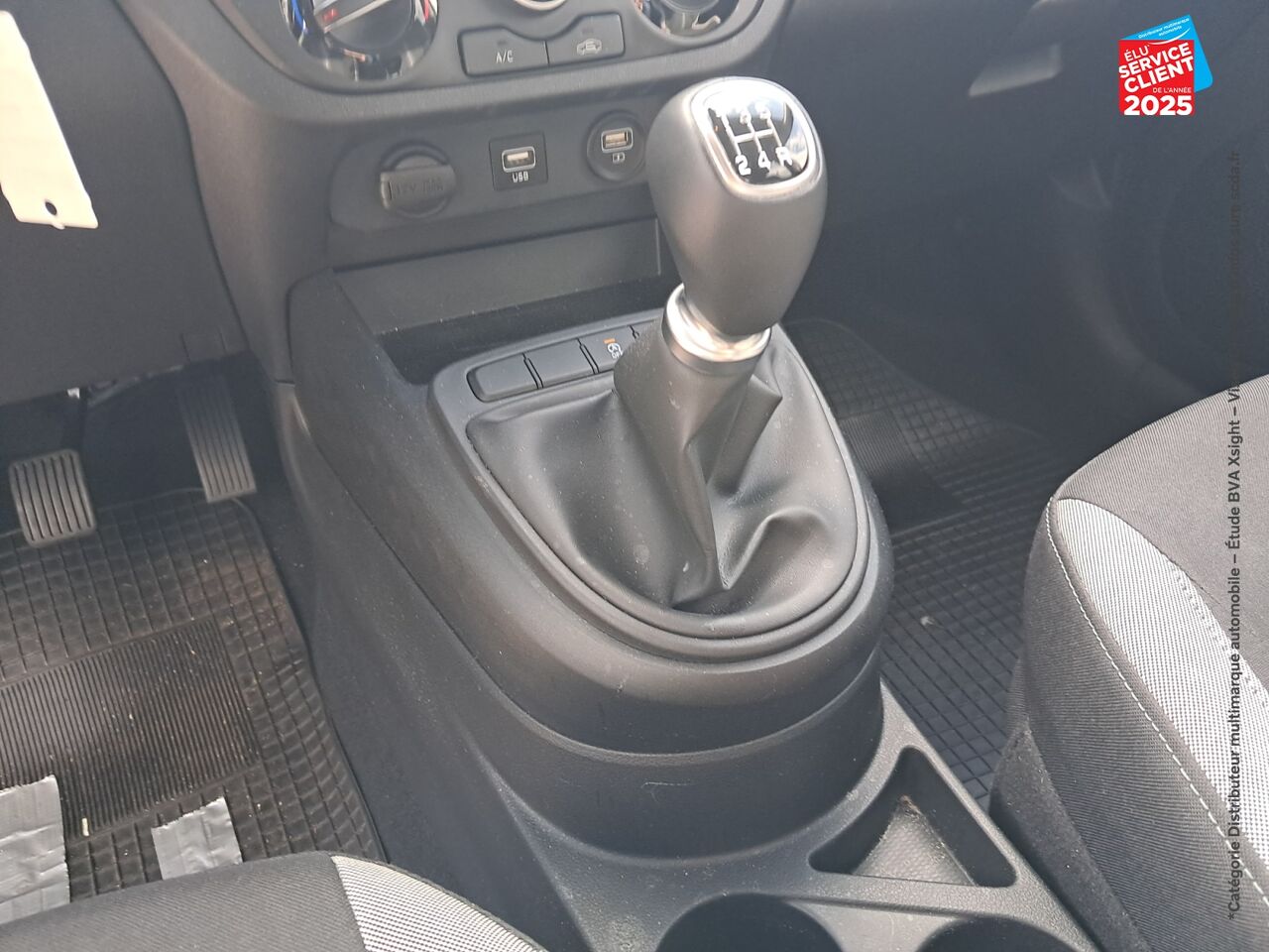 Véhicule d'occasion HYUNDAI I10 1.0 67CH ECO INTUITIVE chez Hyundai Reims