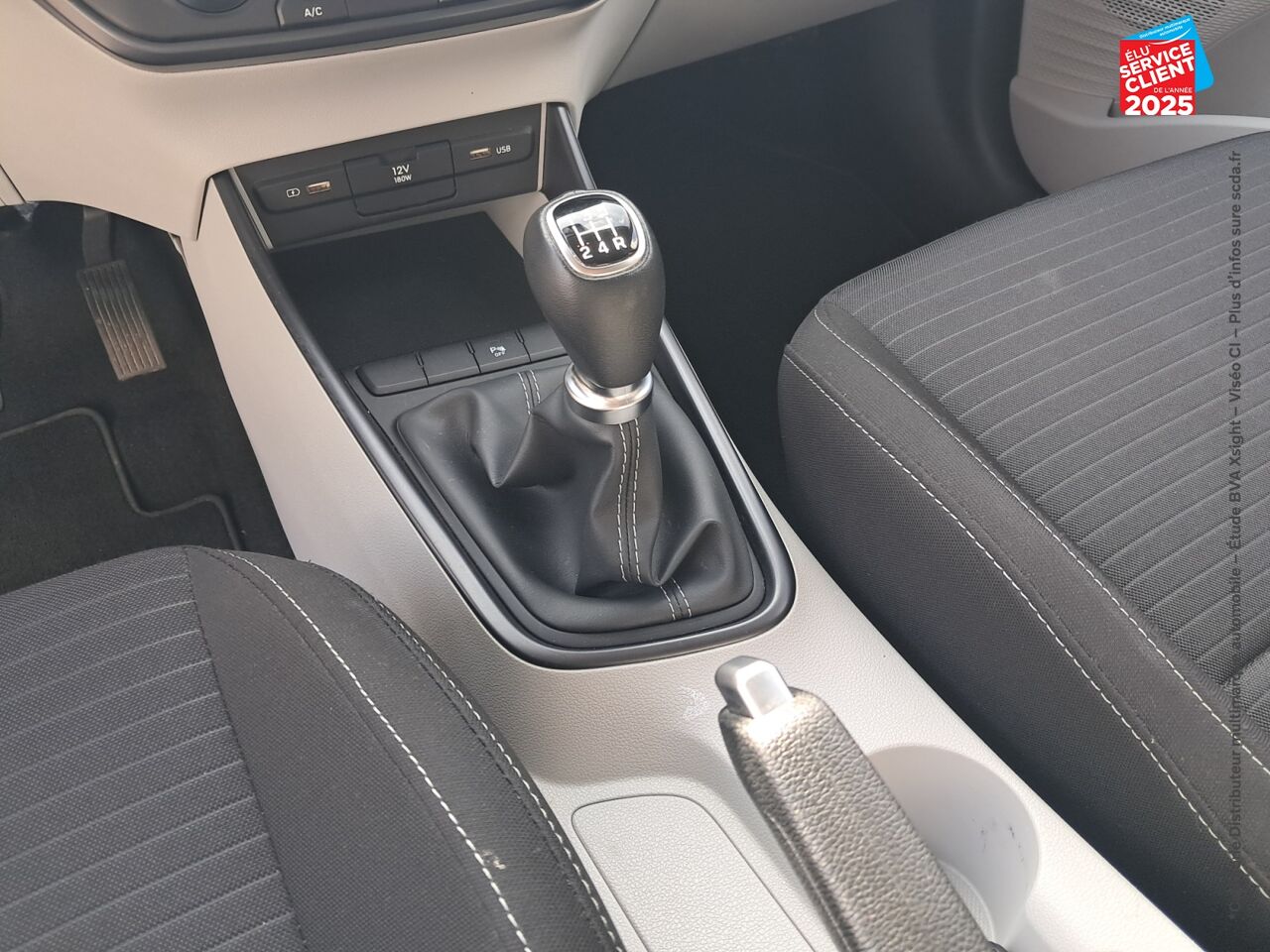 Véhicule d'occasion HYUNDAI I20 1.2 84CH INTUITIVE CAMERA CARPLAY chez Hyundai Epernay