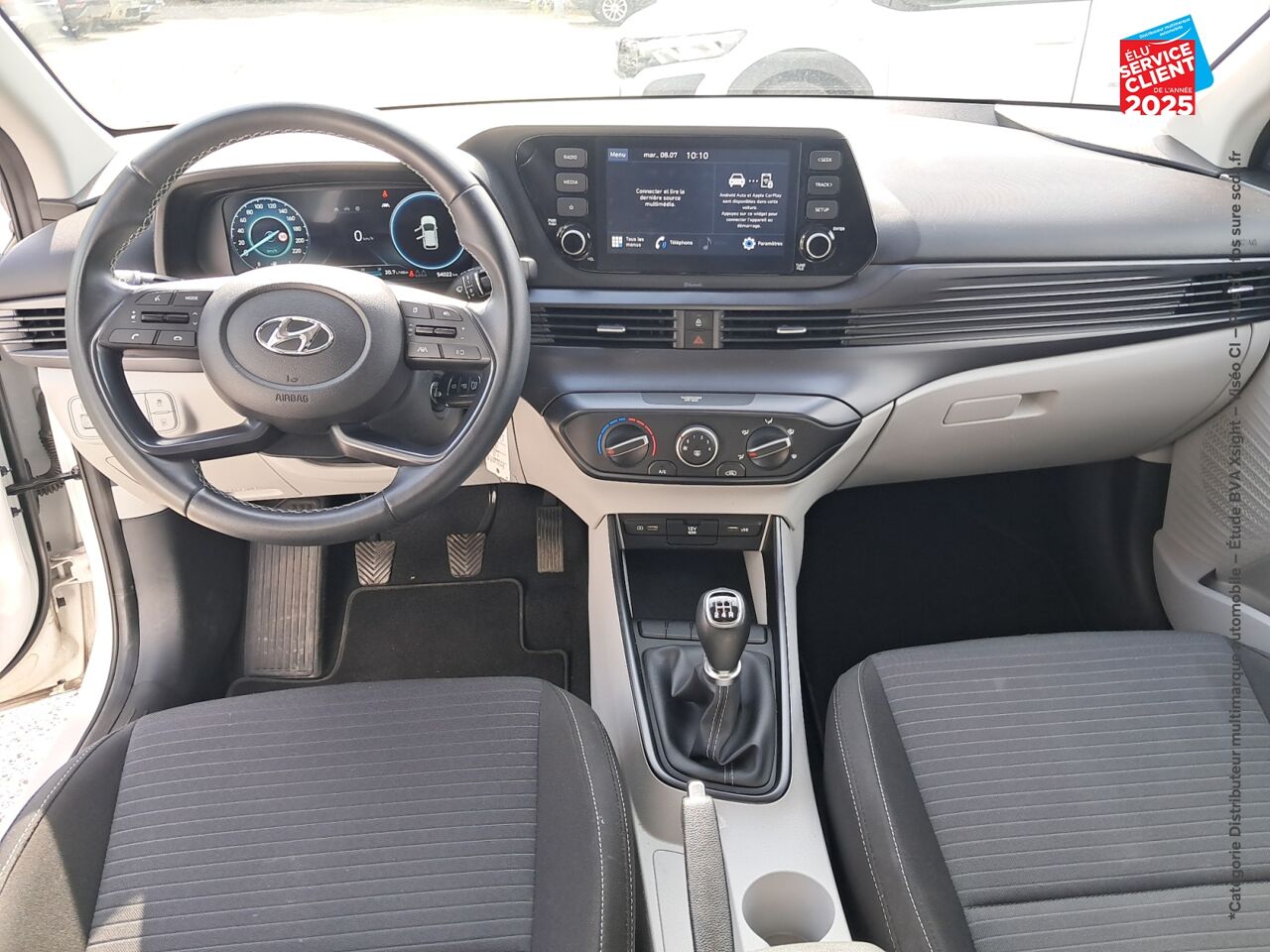 Véhicule d'occasion HYUNDAI I20 1.2 84CH INTUITIVE CAMERA CARPLAY chez Hyundai Epernay