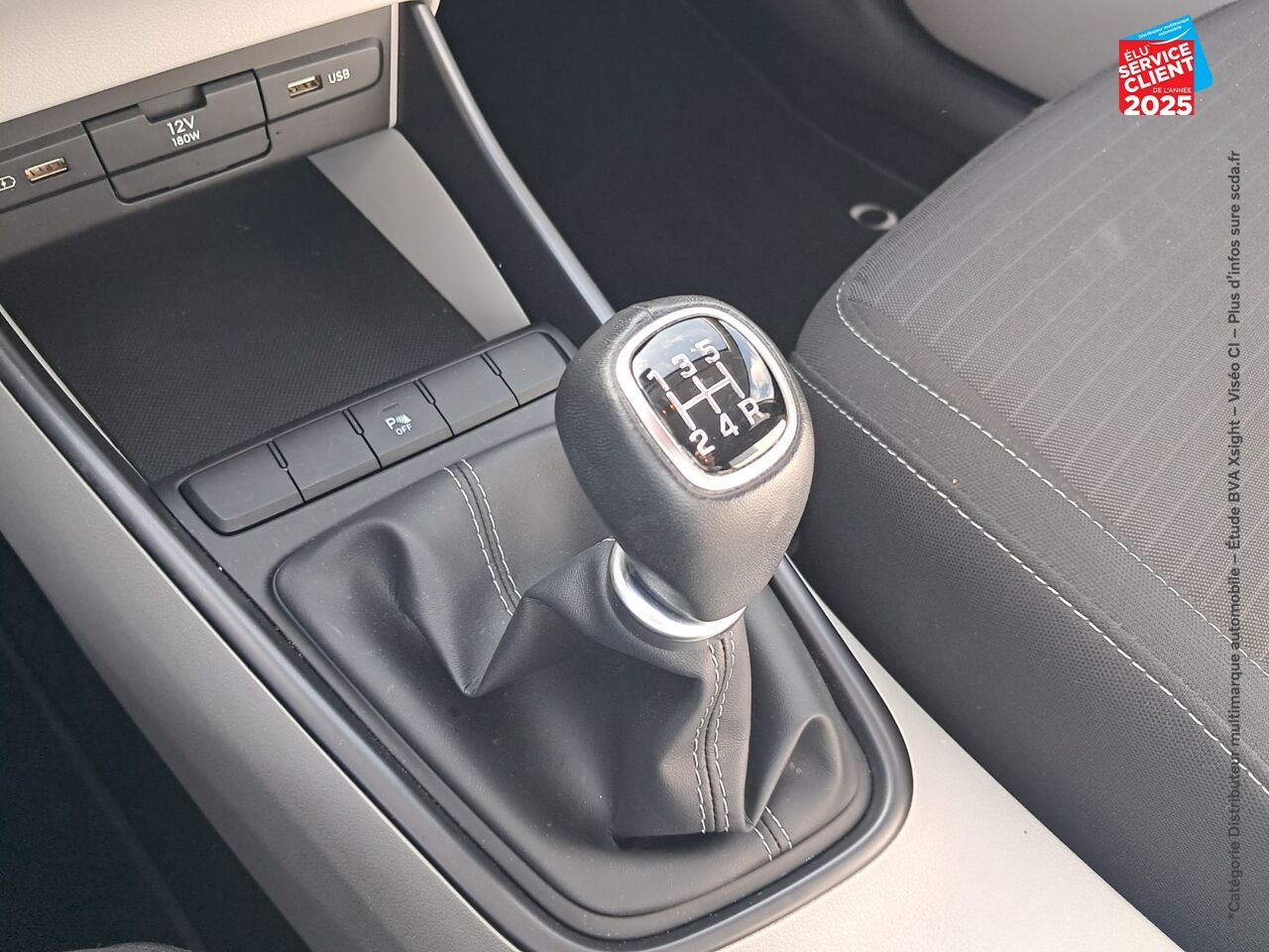 Véhicule d'occasion HYUNDAI I20 1.2 84CH INTUITIVE CAMERA CARPLAY chez Hyundai Epernay
