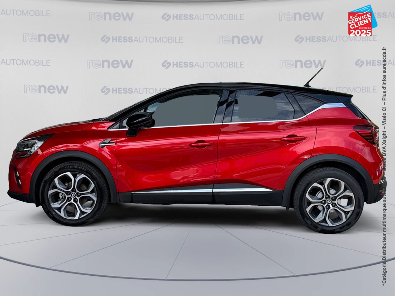 Véhicule d'occasion RENAULT CAPTUR 1.3 TCE 140CH FAP INTENS EDC -21 GPS CAMERA chez Renault Sélestat