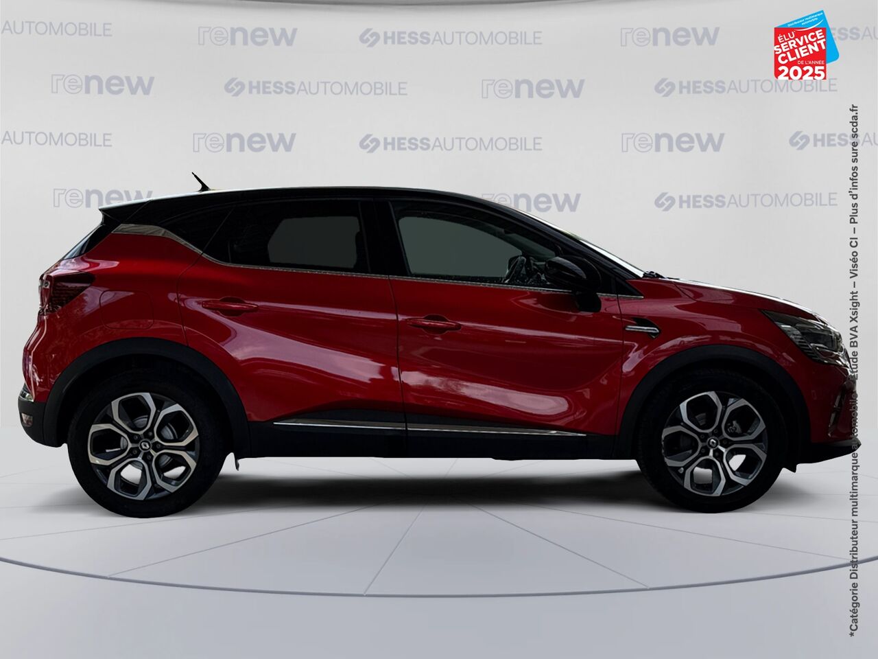 Véhicule d'occasion RENAULT CAPTUR 1.3 TCE 140CH FAP INTENS EDC -21 GPS CAMERA chez Renault Sélestat