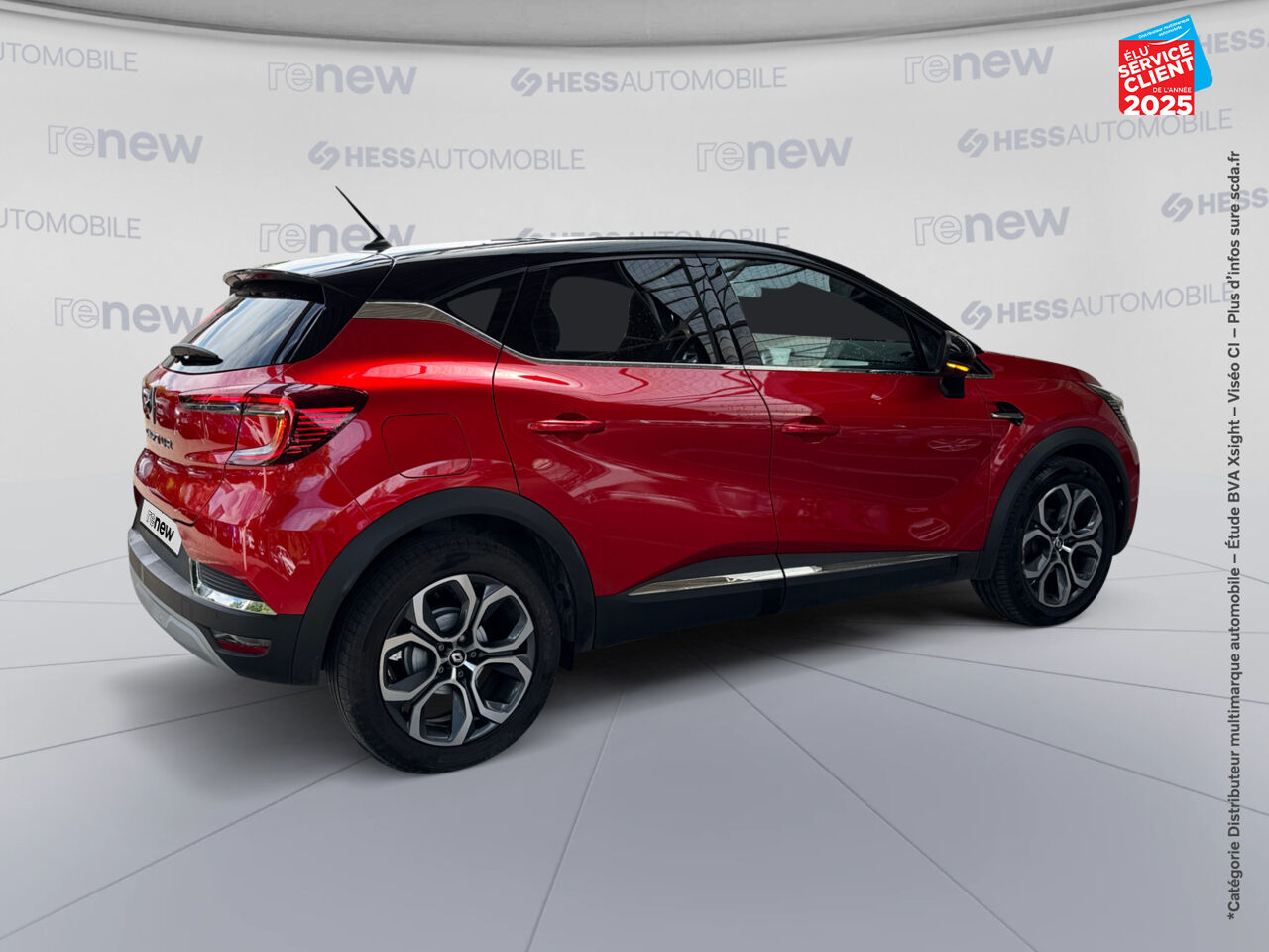 Véhicule d'occasion RENAULT CAPTUR 1.3 TCE 140CH FAP INTENS EDC -21 GPS CAMERA chez Renault Sélestat