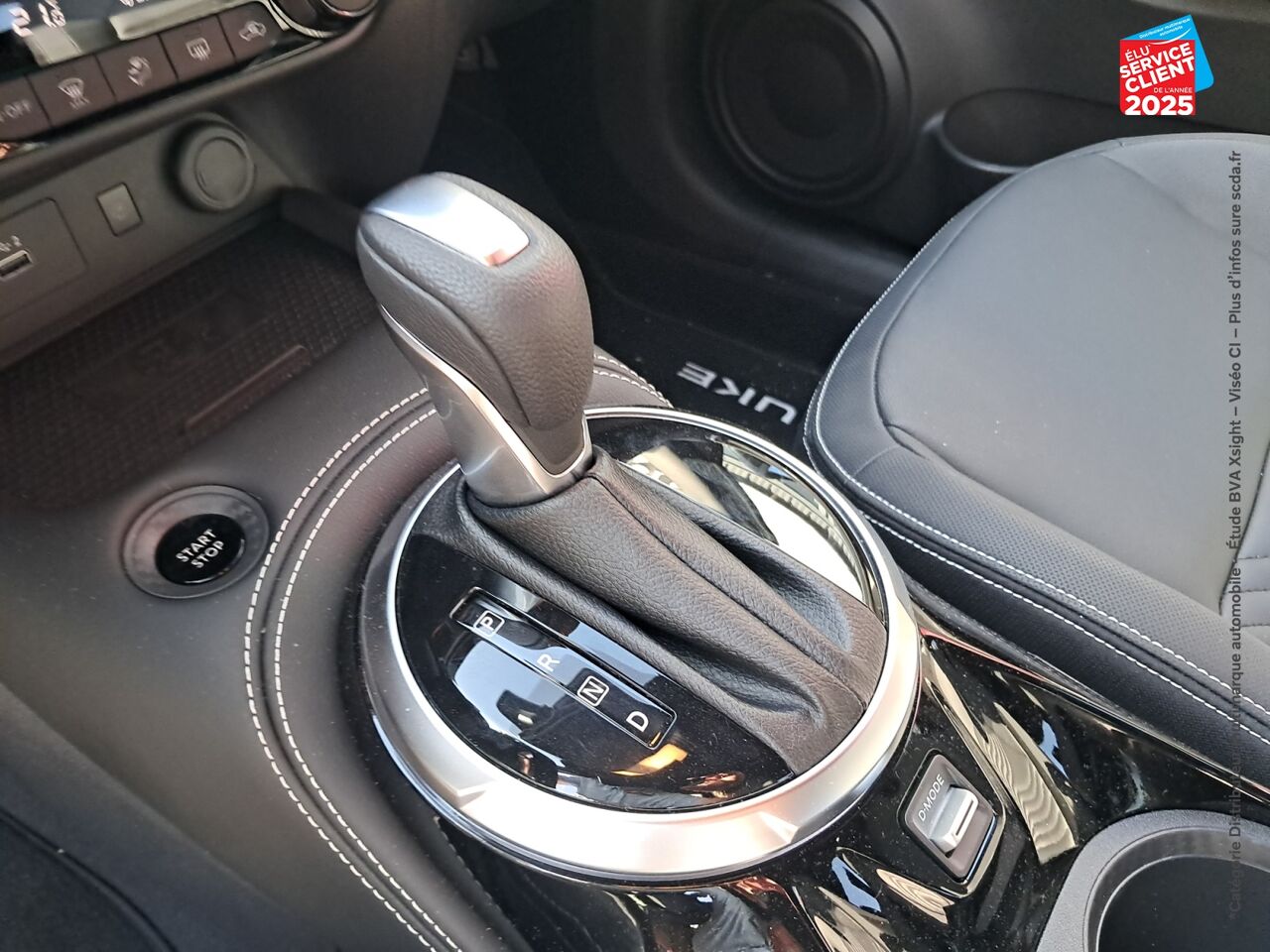 Véhicule d'occasion NISSAN JUKE 1.6 HYBRID 143CH TEKNA 2025 chez Nissan Juke occasion