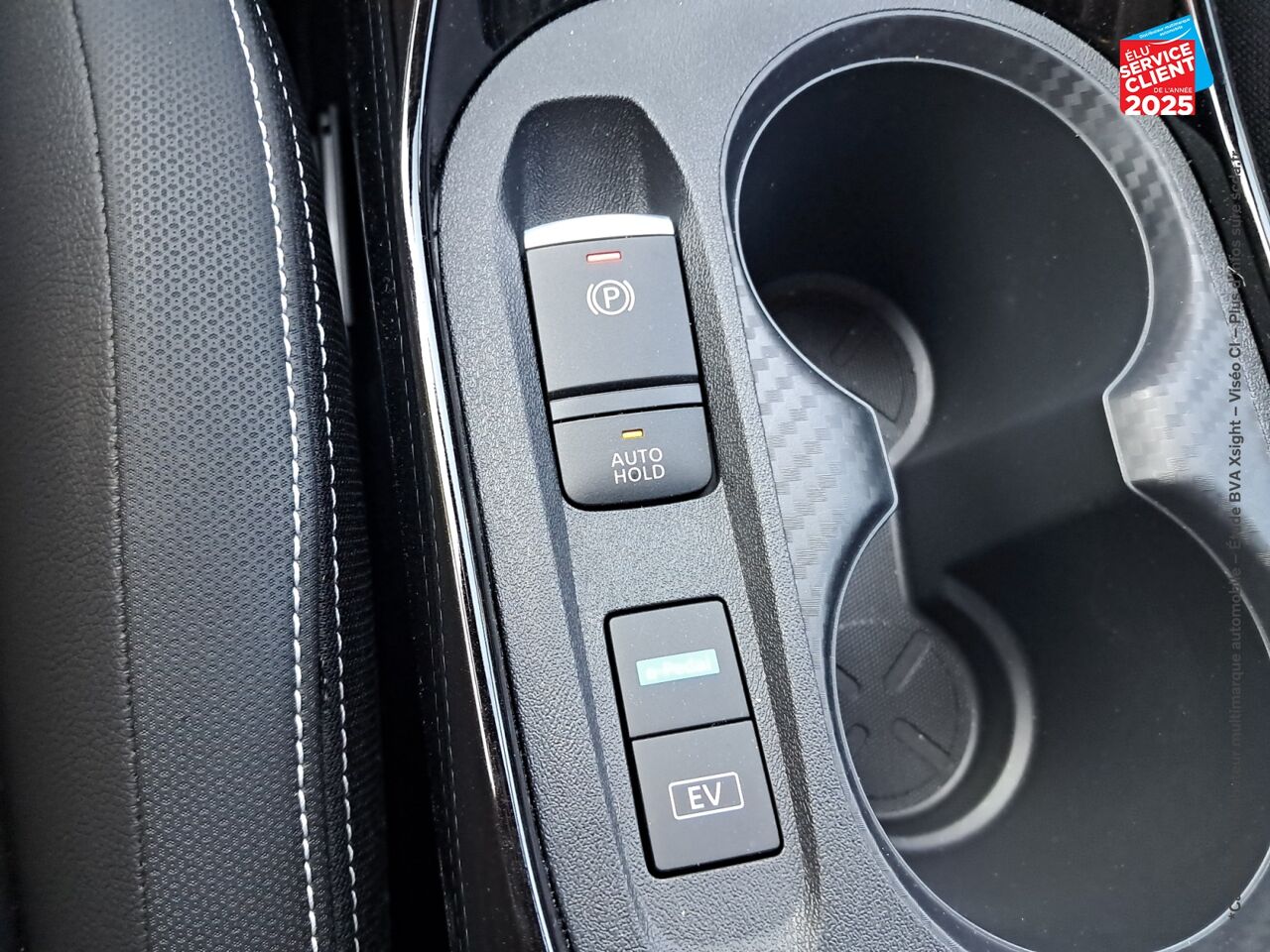 Véhicule d'occasion NISSAN JUKE 1.6 HYBRID 143CH TEKNA 2025 chez Fiat Strasbourg