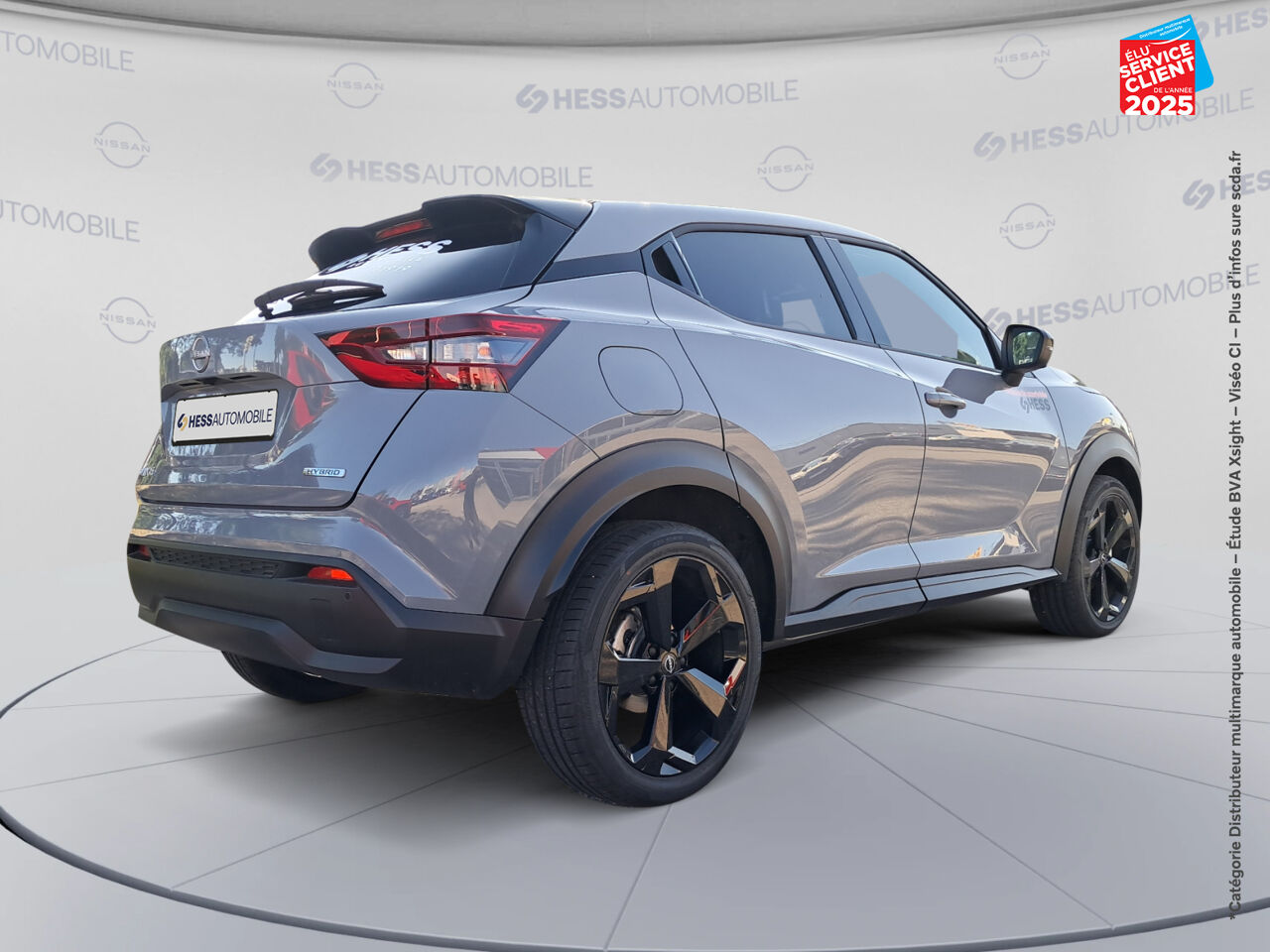 Véhicule d'occasion NISSAN JUKE 1.6 HYBRID 143CH TEKNA 2025 chez Fiat Strasbourg