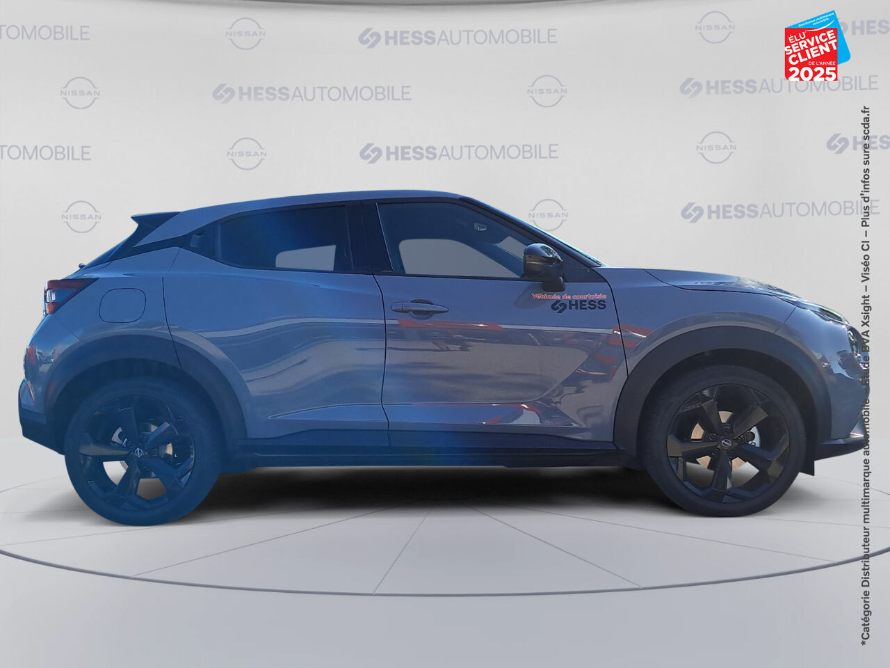 Véhicule d'occasion NISSAN JUKE 1.6 HYBRID 143CH TEKNA 2025 chez Fiat Strasbourg