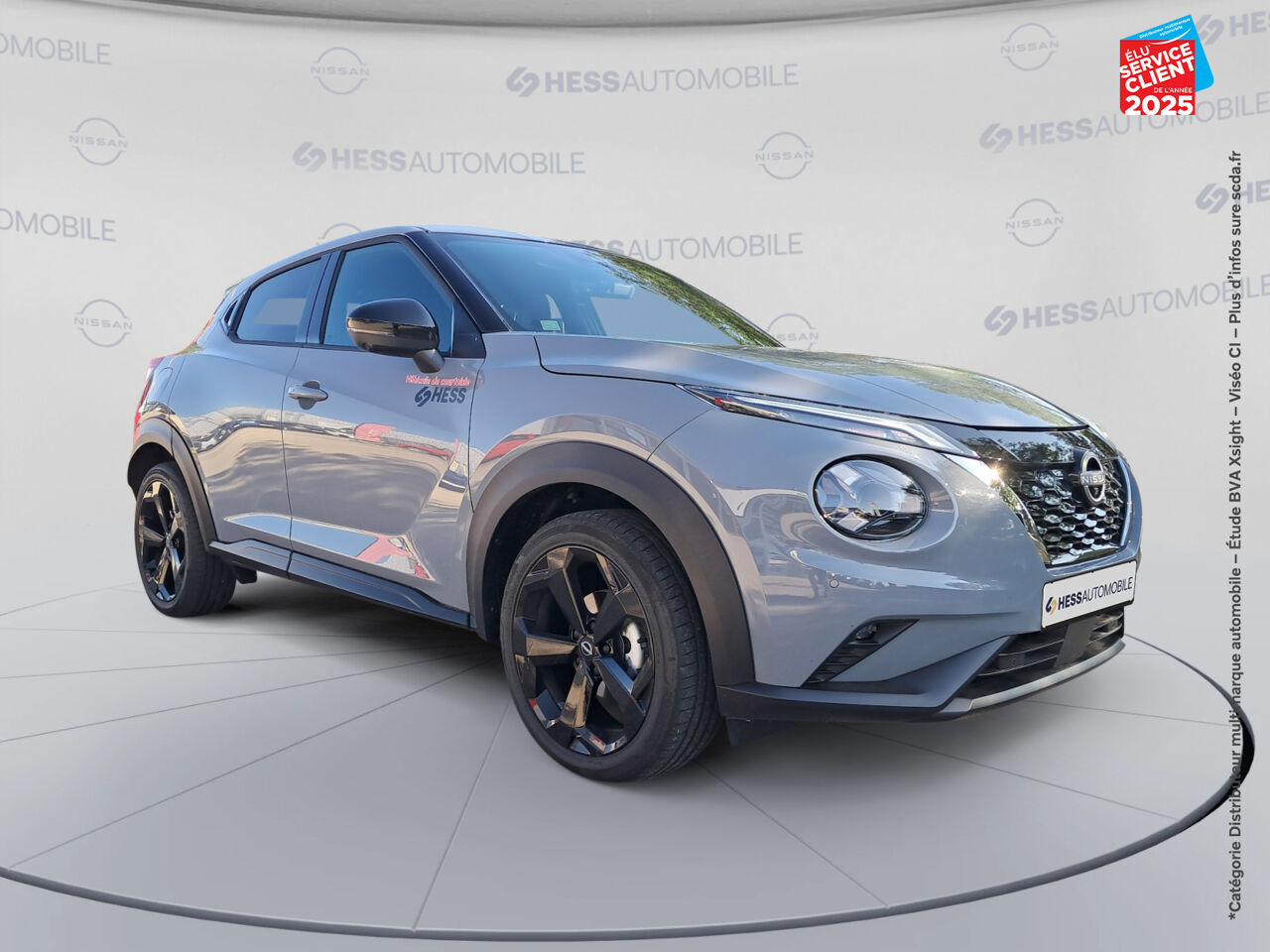 Véhicule d'occasion NISSAN JUKE 1.6 HYBRID 143CH TEKNA 2025 chez Fiat Strasbourg