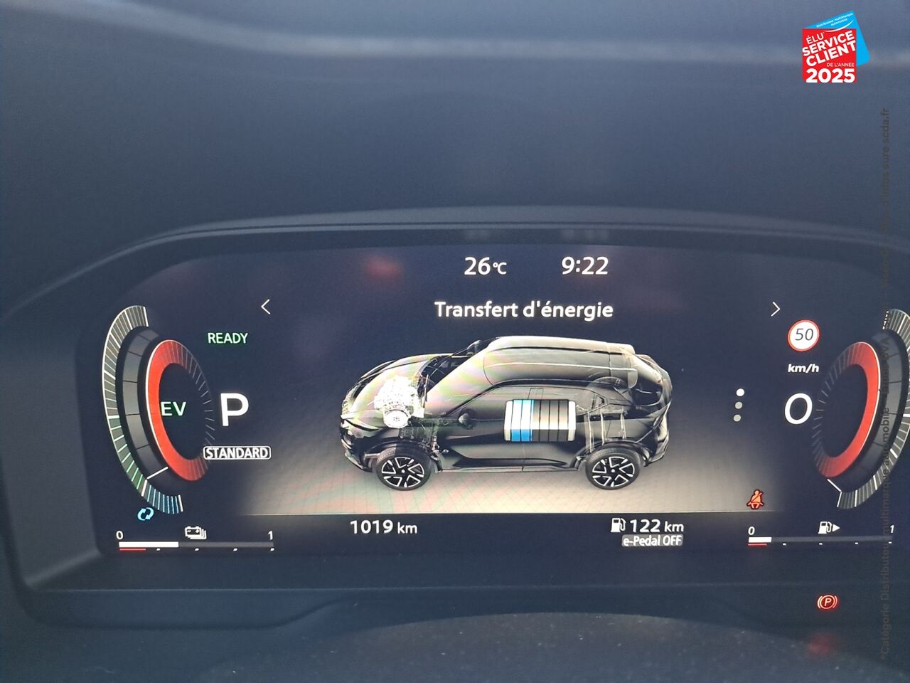 Véhicule d'occasion NISSAN JUKE 1.6 HYBRID 143CH TEKNA 2025 chez Fiat Strasbourg