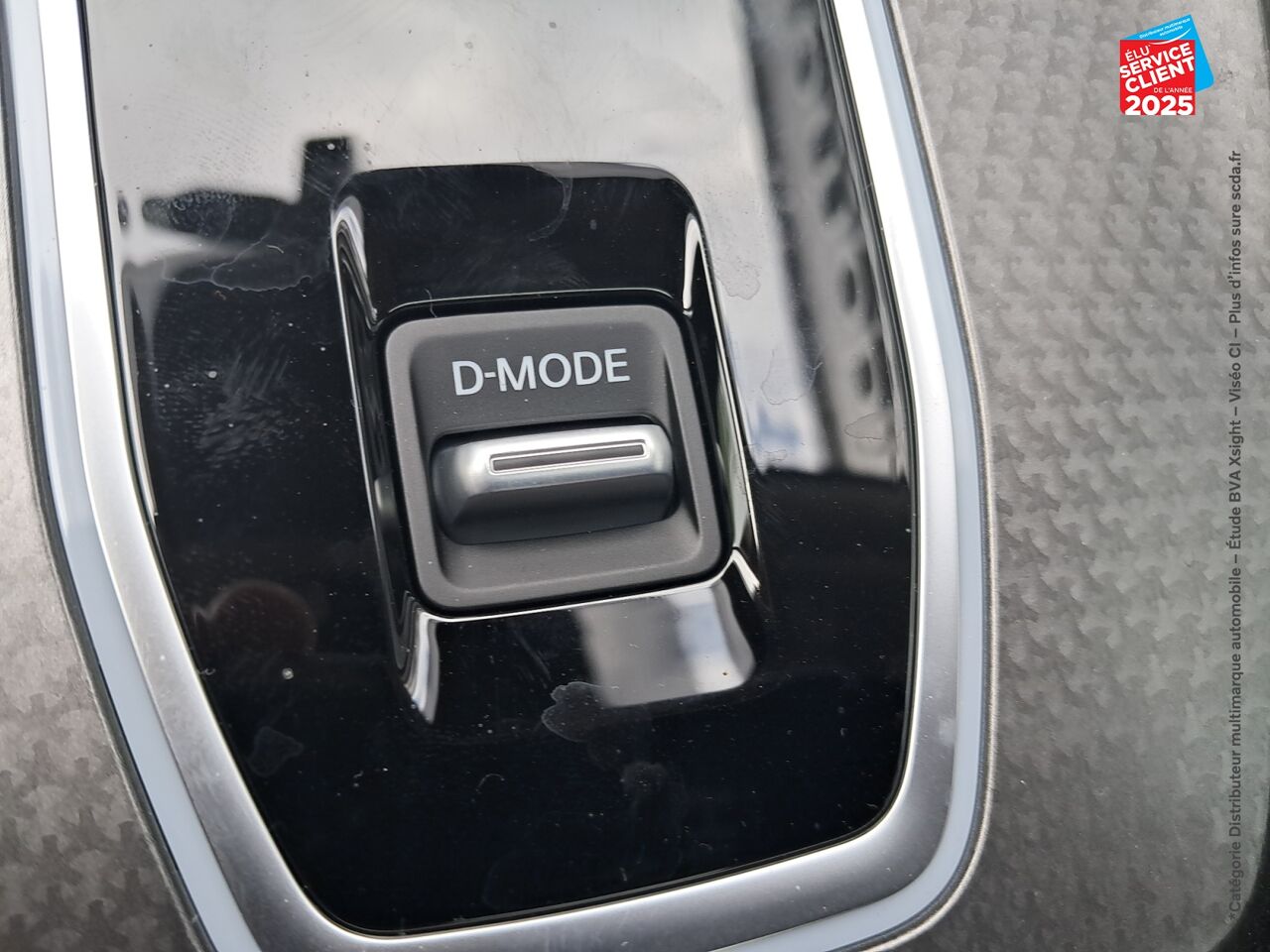 Véhicule d'occasion NISSAN QASHQAI E-POWER 190CH N-CONNECTA chez Opel Saint-Dizier