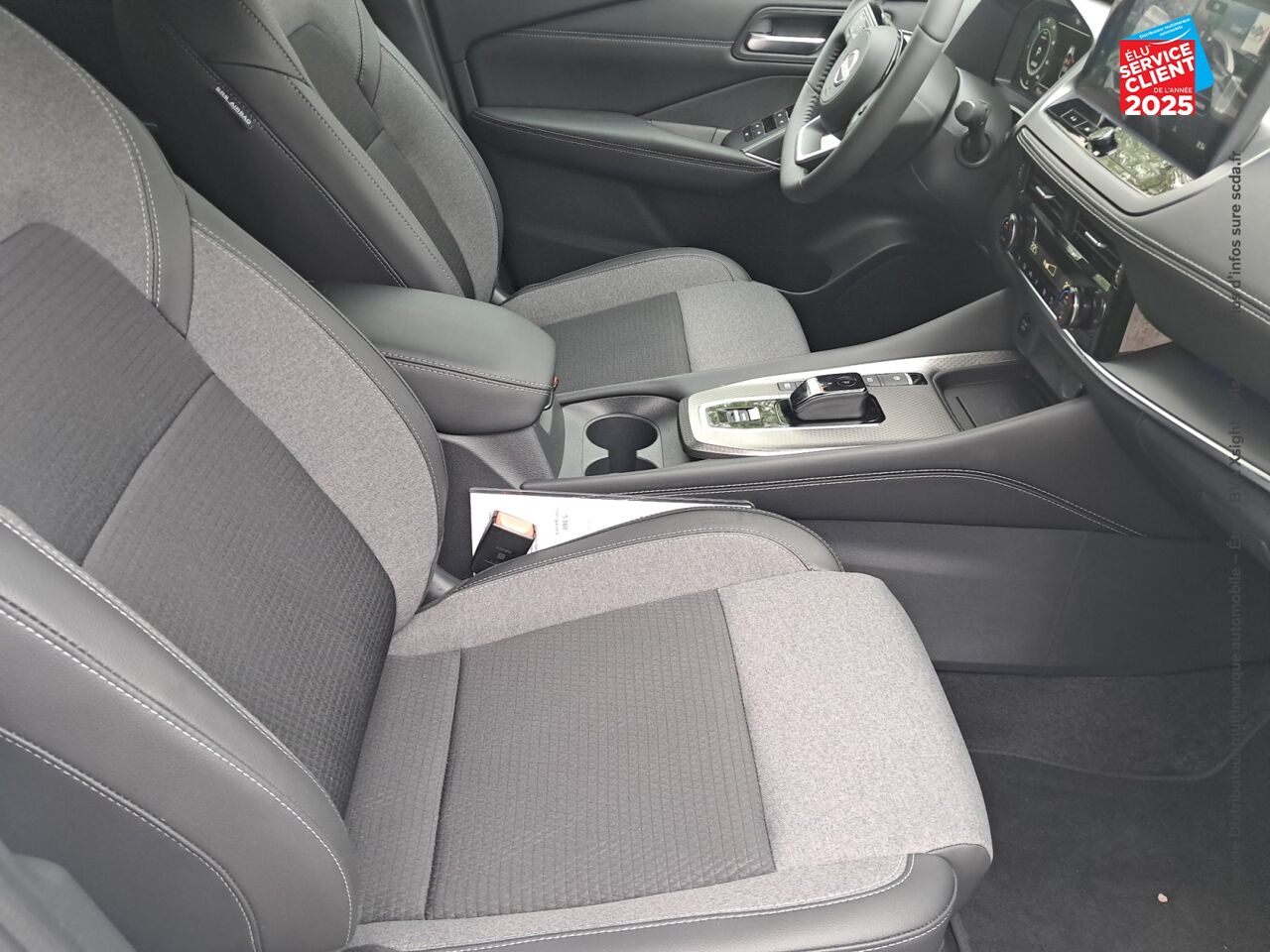 Véhicule d'occasion NISSAN QASHQAI E-POWER 190CH N-CONNECTA chez Opel Saint-Dizier