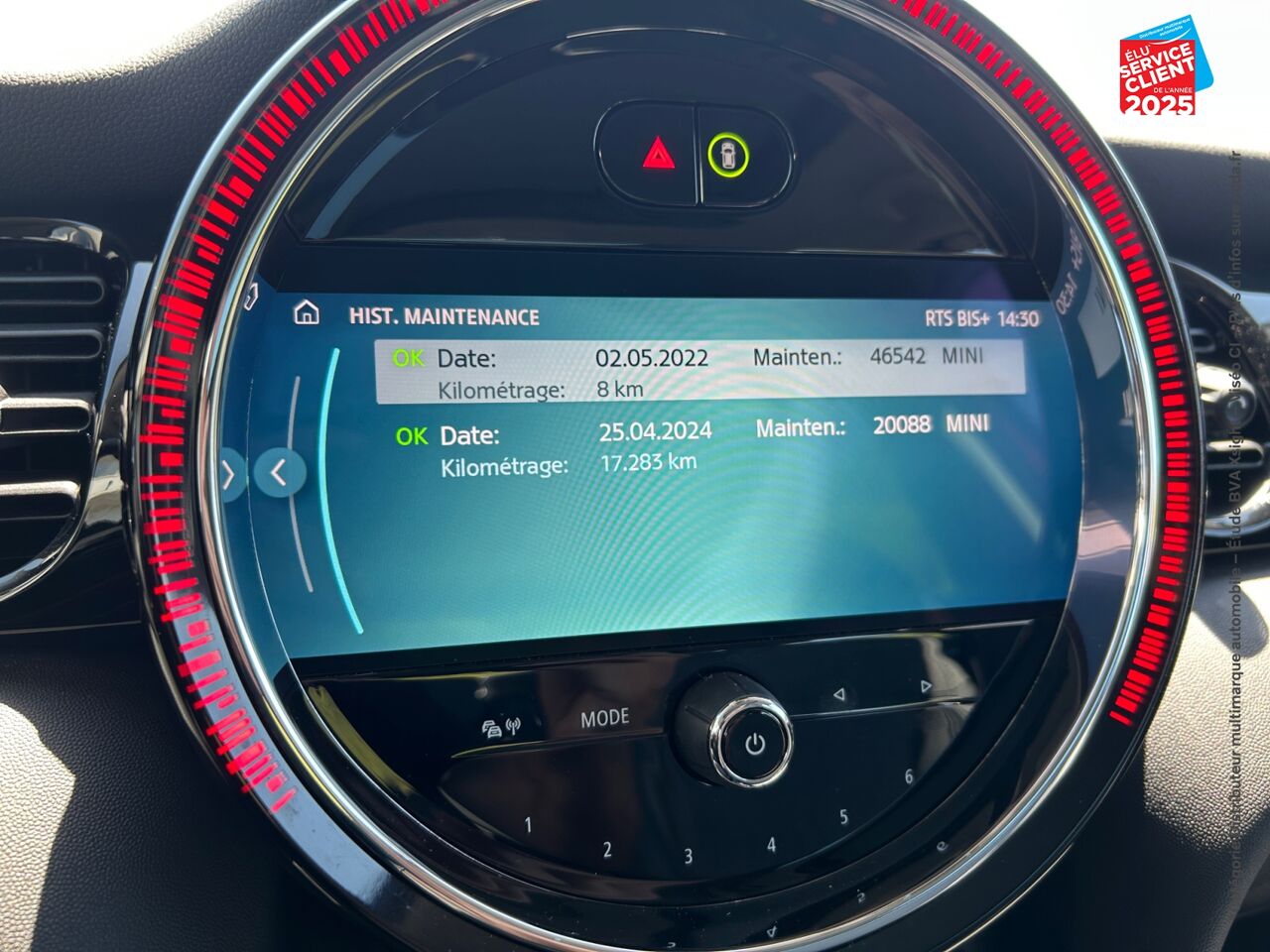 Véhicule d'occasion MINI MINI 5 PORTES COOPER 136CH EDITION CAMDEN BVA7 TPANO GPS RADAR AR chez Hyundai Strasbourg