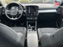 Véhicule d'occasion VOLVO XC40 T4 RECHARGE 129 + 82CH INSCRIPTION BUSINESS DCT 7 GPS CAMERA CARPLAY