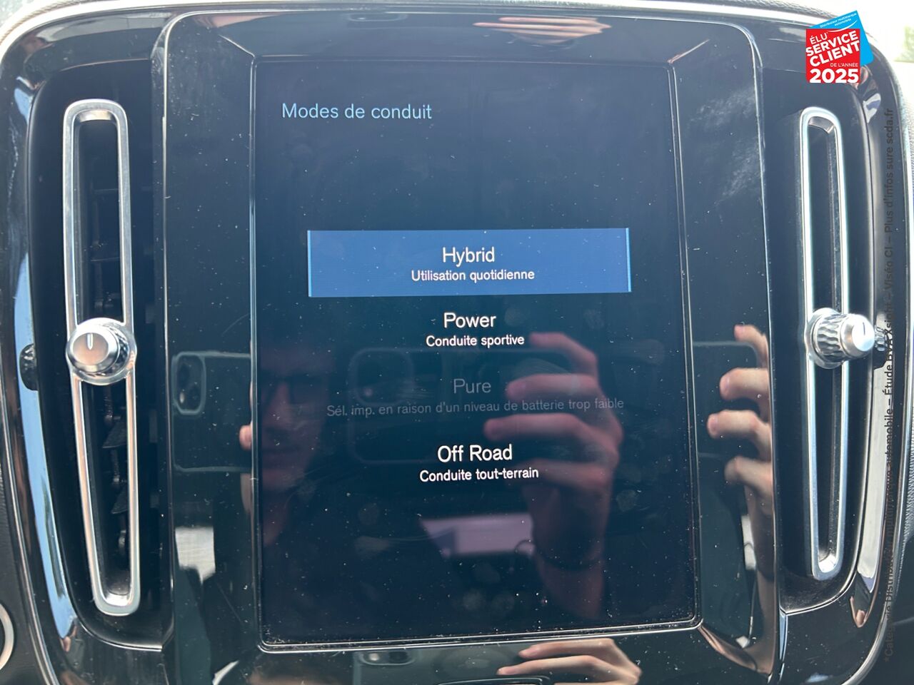 Véhicule d'occasion VOLVO XC40 T4 RECHARGE 129 + 82CH INSCRIPTION BUSINESS DCT 7 GPS CAMERA CARPLAY chez Renault Sélestat