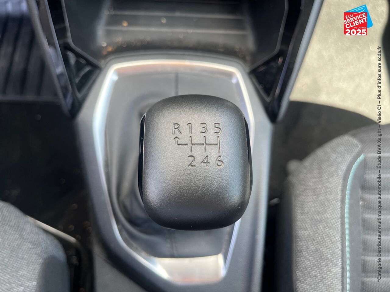 Véhicule d'occasion PEUGEOT 208 1.2 PURETECH 100CH SS STYLE chez Renault Sélestat