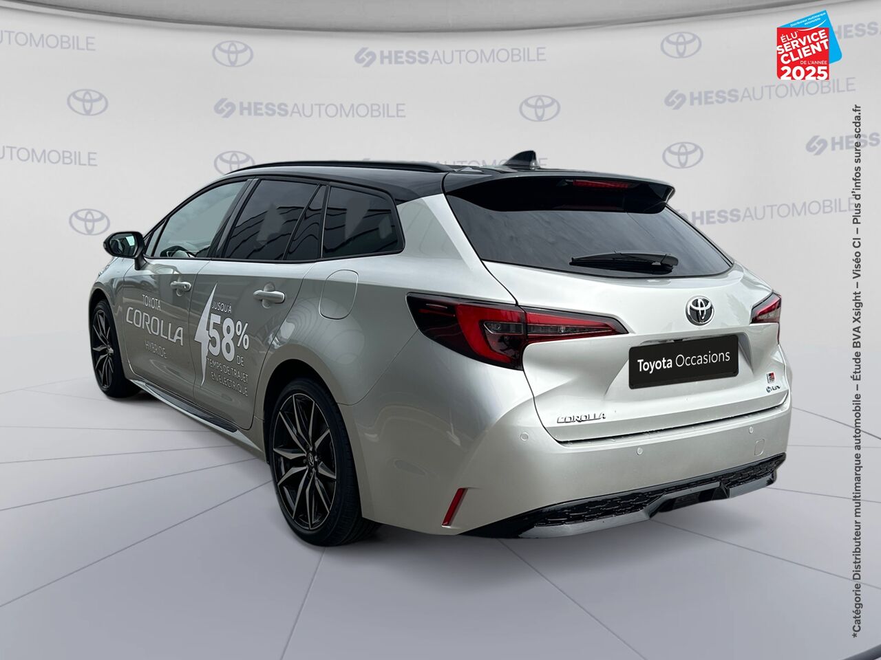Véhicule d'occasion TOYOTA COROLLA TOURING SPT 2.0 178CH GR SPORT MY25 chez Fiat Mulhouse