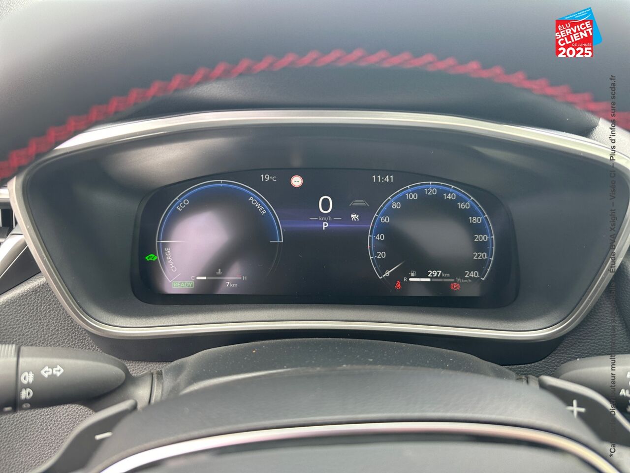 Véhicule d'occasion TOYOTA COROLLA TOURING SPT 2.0 178CH GR SPORT MY25 chez Fiat Mulhouse