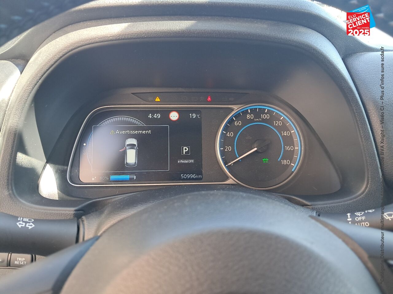 Véhicule d'occasion NISSAN LEAF 150CH 40KWH ACENTA 21.5 chez Peugeot Hirson